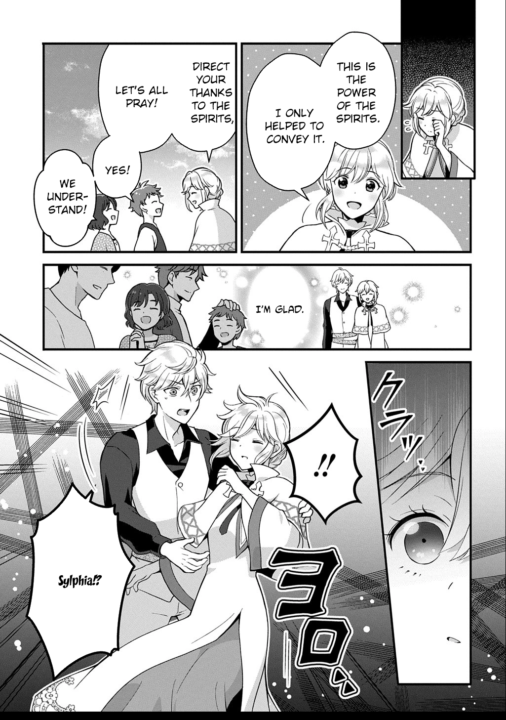 The Decorative Saint Awakens to Her True Power Chapter 4 Page 27